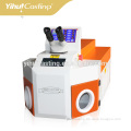 Top Quality Yihui Brand 100W laser welding machine